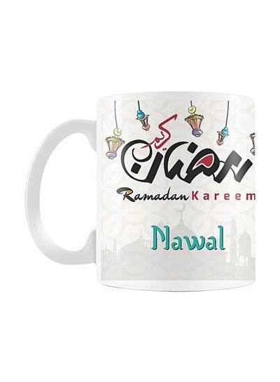 Buy Ramadan Printed Ceramic Mug White/Black/Green in Egypt