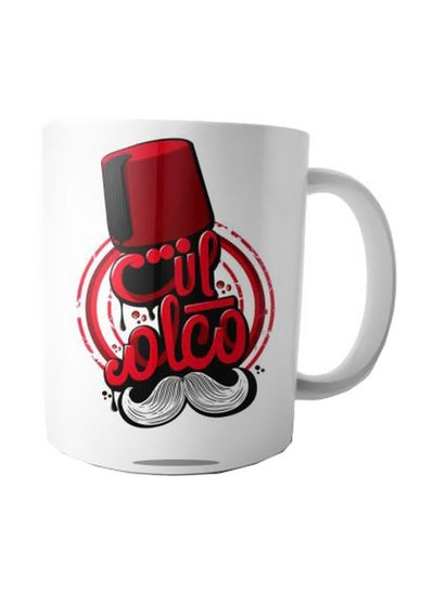 Buy Printed Coffee Mug Red/Black/White 350ml in Egypt