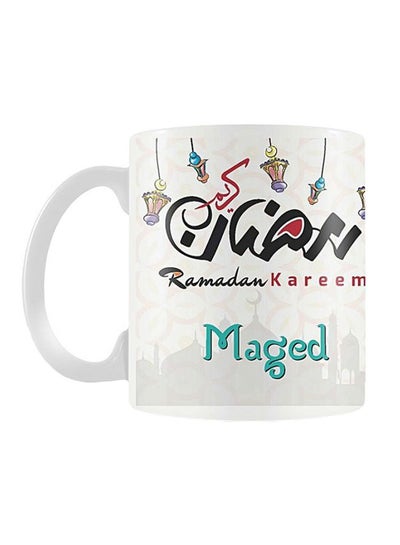 اشتري Ramadan Printed Coffee Mug أبيض/أسود/أحمر في مصر