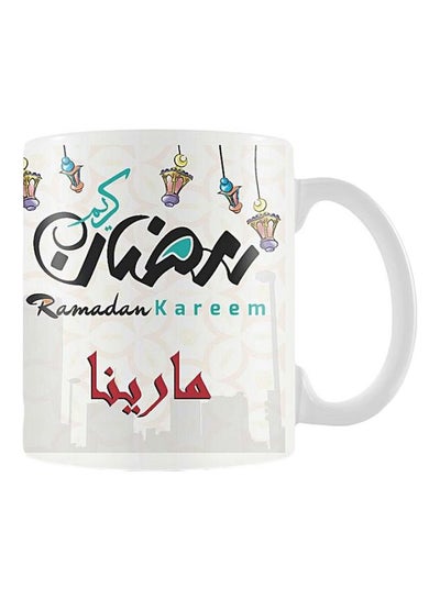 Buy Printed Ceramic Mug White/Black/Red in Egypt