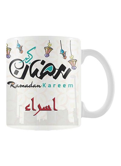 Buy Printed Ceramic Mug White/Black/Red in Egypt