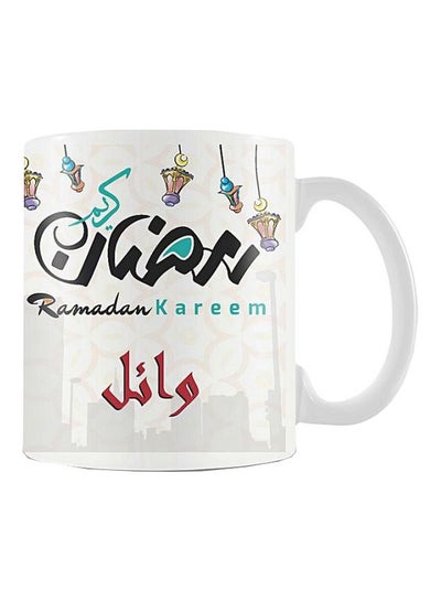 Buy Ramadan Kareem Printed Mug White/Blue/Black in Egypt