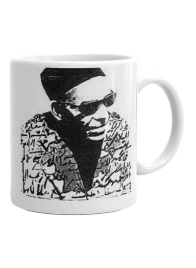 Buy Sheikh Imam Printed Mug White/Grey in Egypt