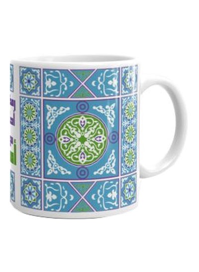 Buy Printed Ceramic Mug Blue/Green/White in Egypt