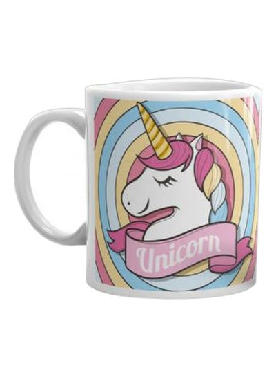 Buy Printed Ceramic Mug Pink/White/Blue in Egypt