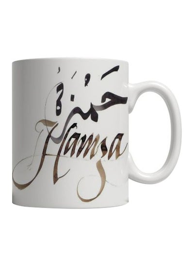 Buy Printed Ceramic Mug White/Black/Gold in Egypt