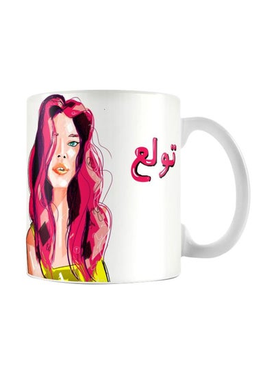 Buy Printed Ceramic Coffee Mug White/Pink/Green Standard in Egypt