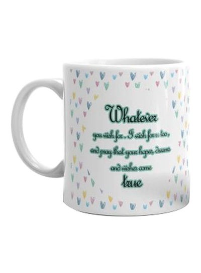 Buy Printed Ceramic Mug White/Green/Black in Egypt