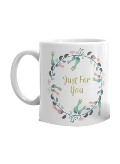 Buy Just For You Printed Mug White/Green/Purple in Egypt