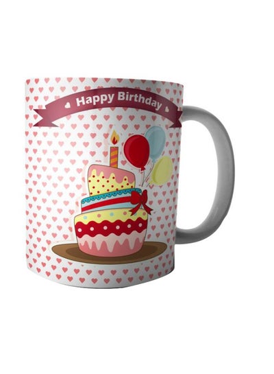 Buy Printed Ceramic Mug Red/Blue/White in Egypt