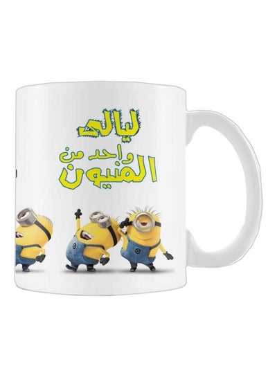 اشتري Minions Printed Mug أبيض/أصفر/أزرق Standard في مصر