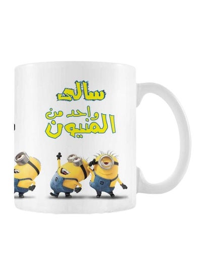 Buy Minions Printed Mug White/Blue/Yellow in Egypt