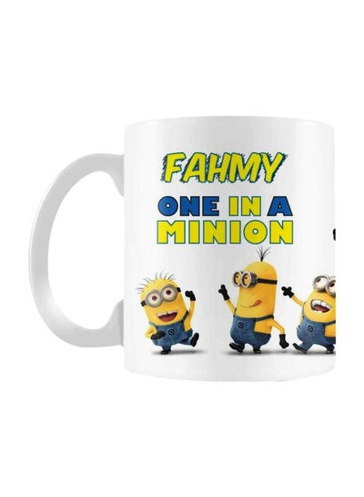 Buy Minions Printed Mug White/Yellow/Blue in Egypt