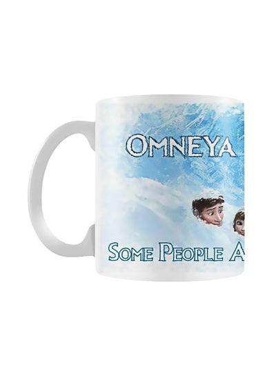 Buy Printed Ceramic Mug White/Blue in Egypt