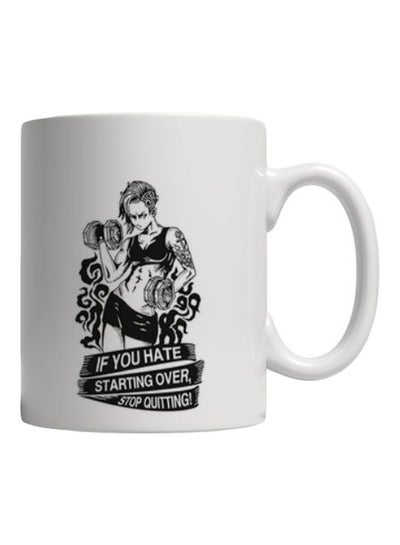 Buy Printed Ceramic Mug White/Black in Egypt