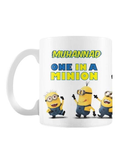 Buy Minions Printed Mug White/Blue/Yellow in Egypt