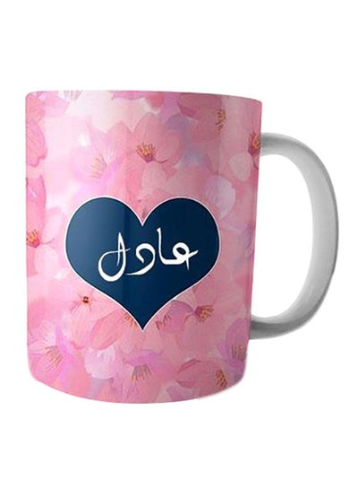 Buy Printed Ceramic Coffee Mug Pink/Blue/White Standard in Egypt