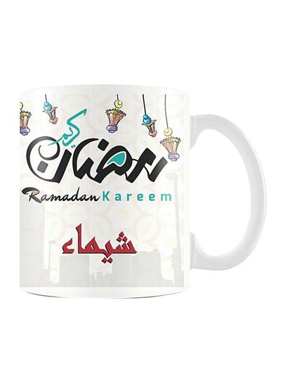 Buy Printed Ceramic Mug White/Black/Green in Egypt