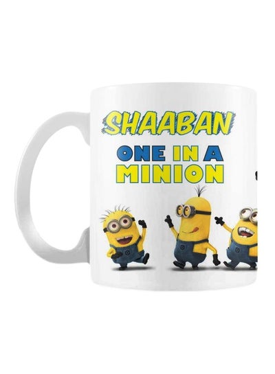 Buy Minion Printed Mug White/Blue/Yellow in Egypt