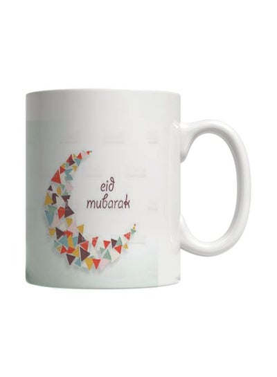 Buy Printed Ceramic Mug White/Yellow/Red in Egypt