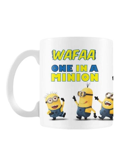 اشتري One In A Minion Printed Ceramic Mug أبيض/أصفر/أزرق في مصر