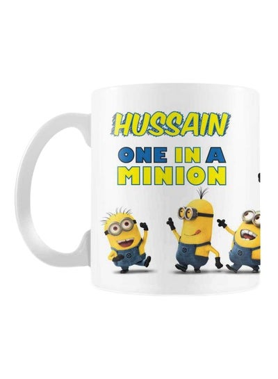 اشتري Minions Printed Mug أبيض/أصفر/أزرق Standard في مصر