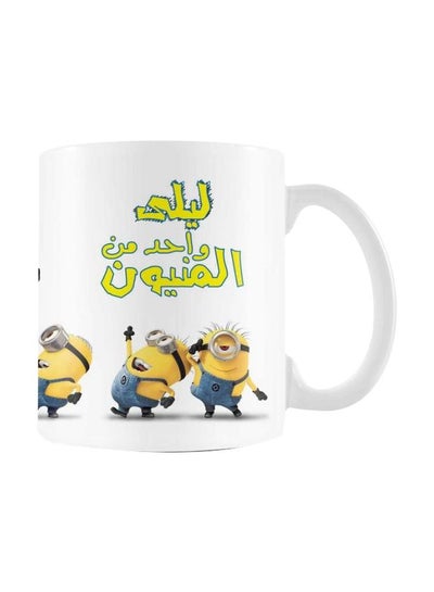 اشتري Minions Printed Mug أبيض/أصفر/أزرق Standard في مصر