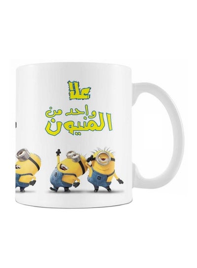 Buy Minions Printed Mug White/Yellow/Blue in Egypt