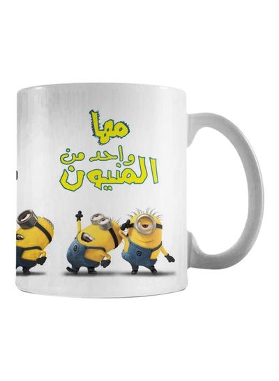 اشتري Minion Printed Mug أبيض/أزرق/أصفر في مصر