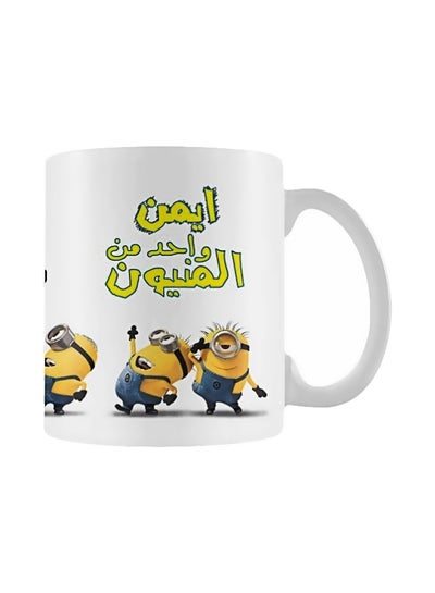 Buy Minions Printed Mug White/Blue/Yellow in Egypt