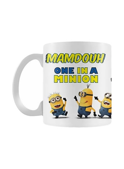 Buy Minions Printed Coffee Mug White/Yellow/Blue in Egypt