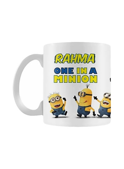 Buy Minions Printed Coffee Mug White/Yellow/Blue in Egypt