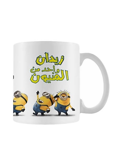 Buy Minions Printed Coffee Mug White/Yellow/Blue in Egypt