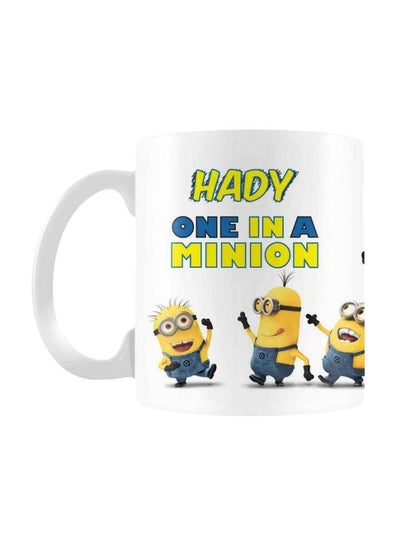 اشتري Minions Printed Mug أبيض/أصفر/أزرق في مصر