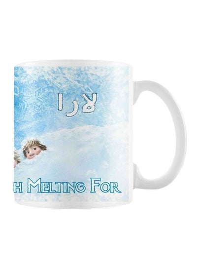 Buy Printed Ceramic Mug White/Blue/Beige in Egypt