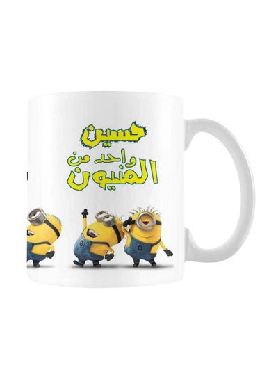 Buy Minion Printed Mug White/Yellow/Blue in Egypt