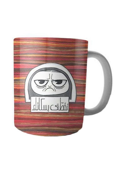 Buy Printed Coffee Mug Brown/White/Pink Standard in Egypt