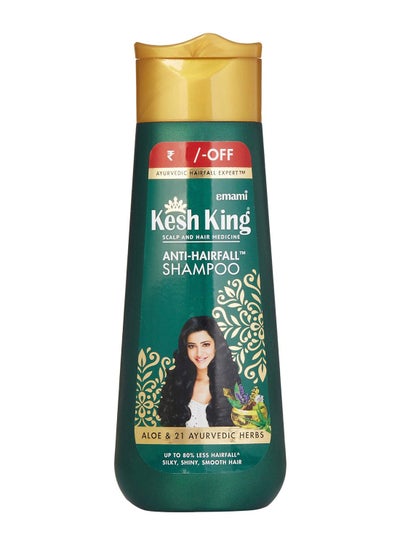 Buy Scalp And Hair Medicine Anti-Hair Fall Shampoo 80ml in Egypt