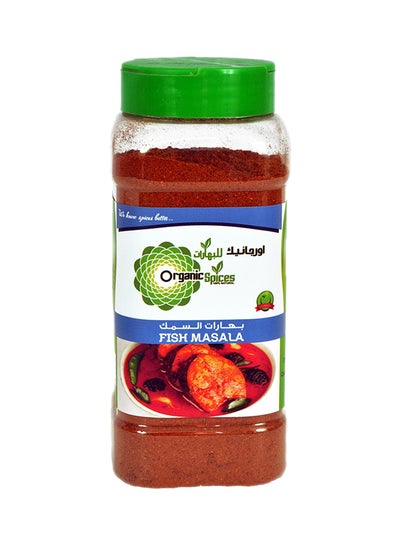 Buy Fish Masala 200grams in UAE