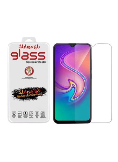 اشتري لاصقة حماية للشاشة من الزجاج المقوى لهاتف إنفينيكس S4 X626 شفاف في مصر