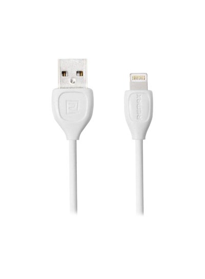 Buy USB To Lightning Charging Cable White in Egypt