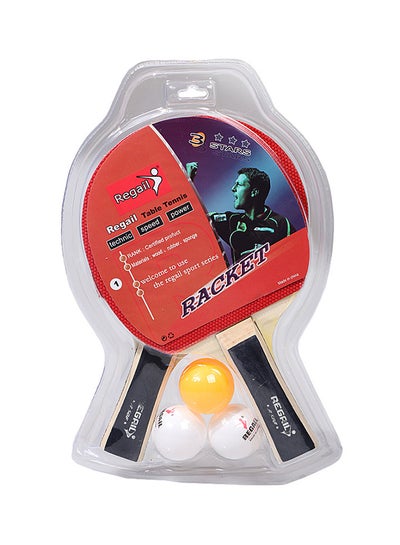 اشتري 2-Piece Table Tennis Racket With Ball Set في الامارات