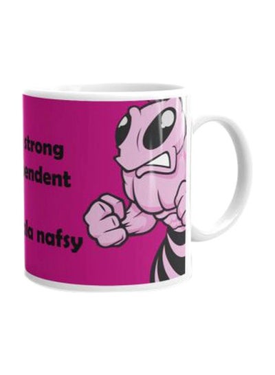 Buy Printed Ceramic Mug Pink/Black/White in Egypt