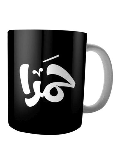 Buy Printed Ceramic Mug Black/White Standard in Egypt