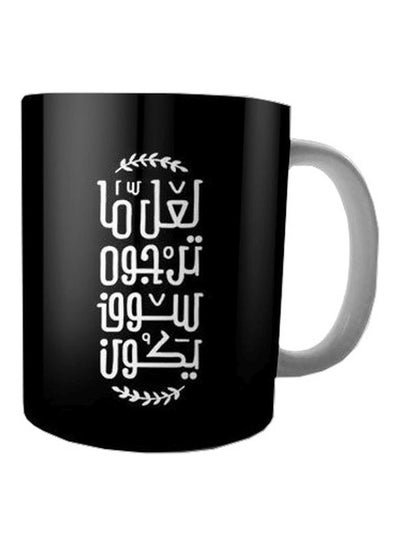 Buy Printed Ceramic Mug Black/White Standard in Egypt