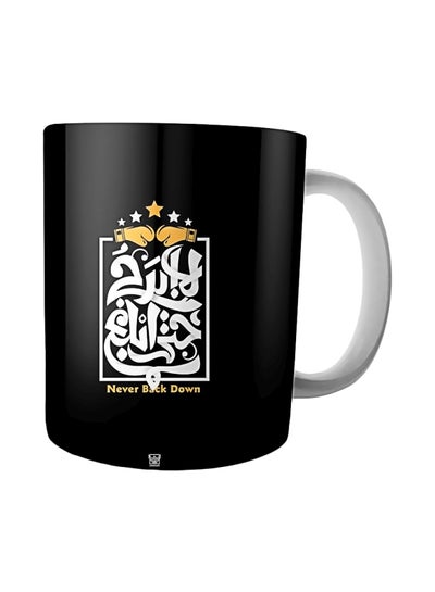 Buy Printed Ceramic Mug Black/Yellow Standard in Egypt