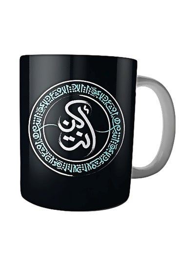 Buy Printed Ceramic Mug Black in Egypt