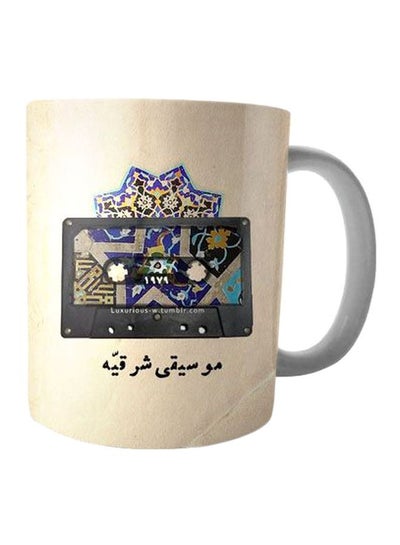 Buy Printed Ceramic Mug Beige/Black/White in Egypt