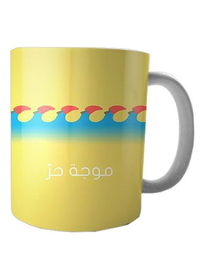 Buy Printed Ceramic Coffee Mug Yellow/Blue/Red Standard Size in Egypt