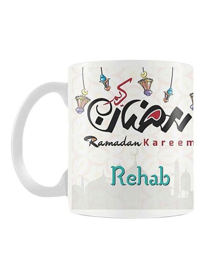 Buy Ramadan Kareem Printed Mug White/Blue/Black in Egypt